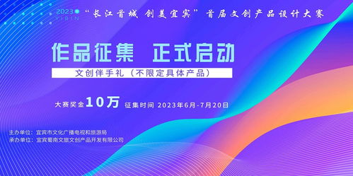 優(yōu)設(shè)網(wǎng) 一站式平臺引領(lǐng)設(shè)計行業(yè)新趨勢